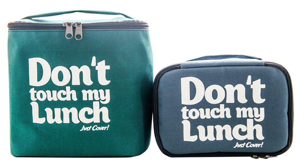 Термо сумочка для ланча "Don`t touch" мини (серая)