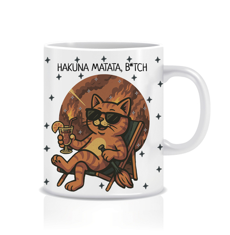 Чашка «Hakuna matata»