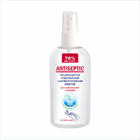 Лосьйон для рук очищувальний з антибактеріальним ефектом Fitodoctor (спрей) , 100 мл