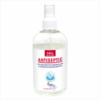 Лосьон для рук очищающий с антибактериальным эффектом Fitodoctor (спрей), 350 мл