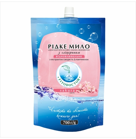 Дой-Пак крем-мило з гліцерином Fitodoctor «Сакура», відновлювальне, 700 мл