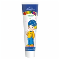 Крем дитячий Fitodoctor  «Вовочка», 44г