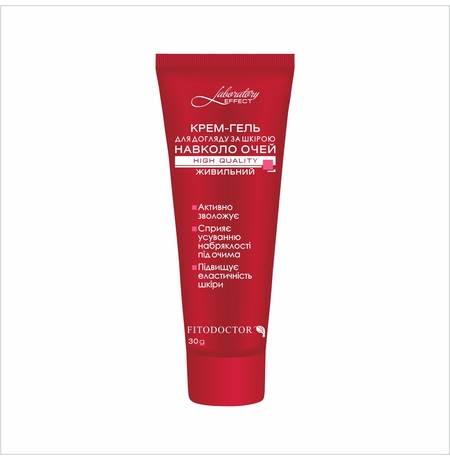 Крем-гель Fitodoctor  «Лабораторія-Ефект», для догляду за шкірою навколо очей живильний, 30г