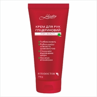 Крем для рук Fitodoctor  «Лабораторія-Ефект», гліцериновий, 70г