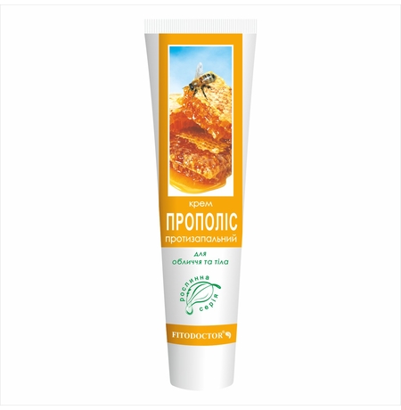 Крем Fitodoctor  «Прополіс» , 44г