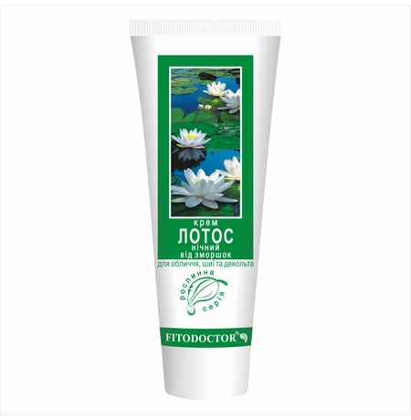 Крем Fitodoctor  «Лотос», для обличчя, шиї та декольте, 75 г
