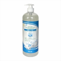 Бальзам для мытья посуды с глицерином «Жидкое мыло», 1050 г