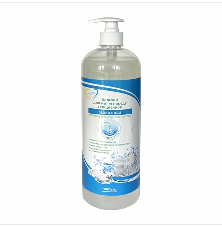 Бальзам для мытья посуды с глицерином «Жидкое мыло», 1050 г Бальзам для мытья посуды с глицерином «Жидкое мыло», 1050 г