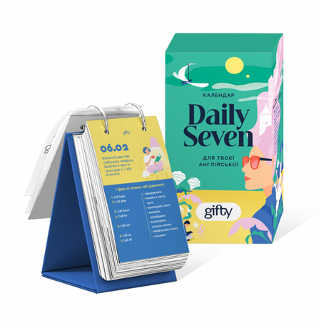 Настільний календар для вивчення англійської «Daily Seven»