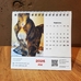 Настольный календарь на 2026 «Кошачі дзвіночки» Настольный календарь на 2026 «Кошачі дзвіночки»