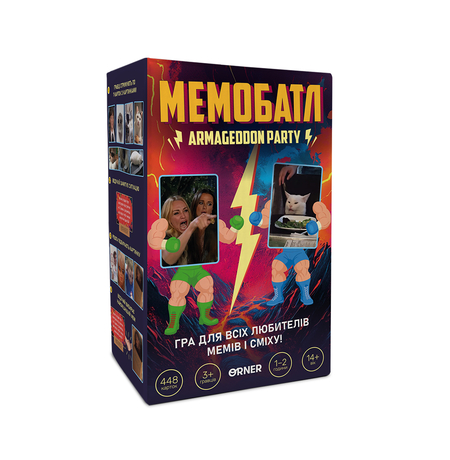 Гра для компанії «Мемобатл»