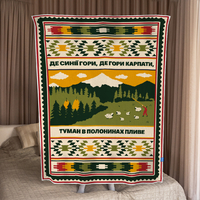 Плед вязаный «Запад Украины»