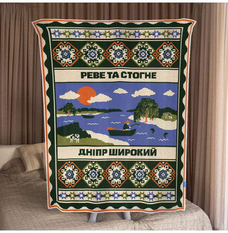 Плед с рукавами из микрофибры, бежевый