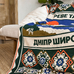 Плед с рукавами из микрофибры, бежевый