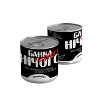 Чай в банке «Банка чайного ничего» Чай в банке «Банка чайного ничего»