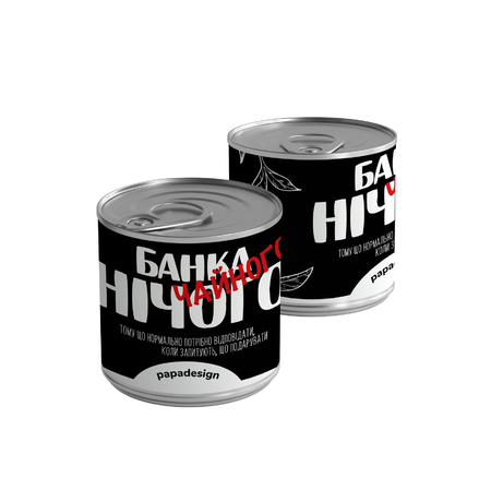 Чай в банке «Банка чайного ничего» Чай в банке «Банка чайного ничего»