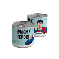 Чай в банке «Моему герою» Чай в банке «Моему герою»