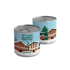 Чай-консерва «Зі смаком щасливого року» Чай-консерва «Зі смаком щасливого року» придбати в інтернет-магазині Супер Пуперс