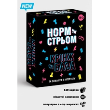 Настольная игра «Норм или Стрём, Кринж или База» купить в интернет-магазине Супер Пуперс