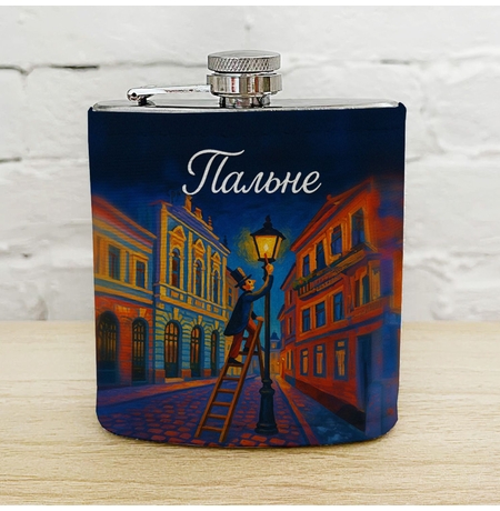 Фляга для напитков «Пальне» Фляга для напитков «Пальне»
