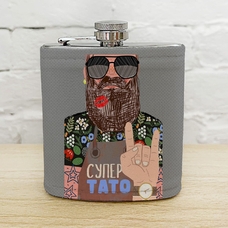 Фляга для напитков «Супер тато» купить в интернет-магазине Супер Пуперс