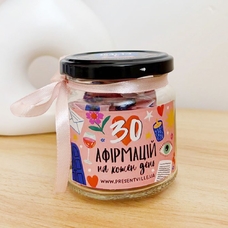 Баночка с записками «30 афірмацій на кожен день», купить в интернет-магазине Супер Пуперс