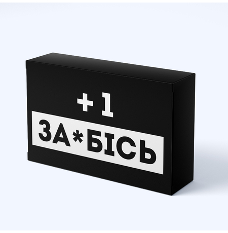 Печиво із завданнями "Happy Birthday"