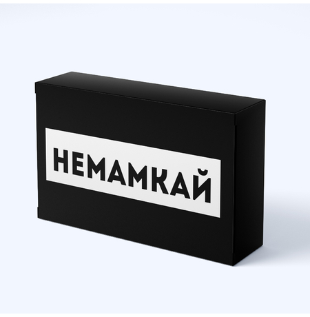 Печиво із завданнями "Happy Birthday" Печиво із завданнями "Happy Birthday"