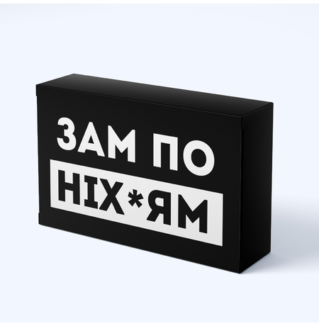 Печиво із завданнями "Happy Birthday" Печиво із завданнями "Happy Birthday"