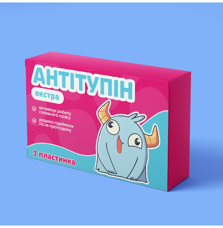 Печиво із завданнями "Happy Birthday" Печиво із завданнями "Happy Birthday"