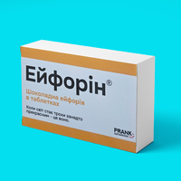 Шоколадная плитка «Ейфорін»