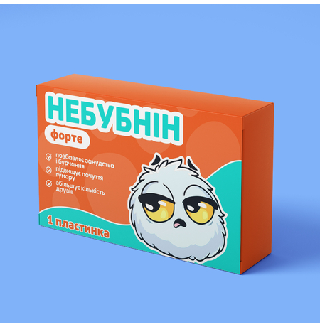 Печиво із завданнями "Happy Birthday" Печиво із завданнями "Happy Birthday"