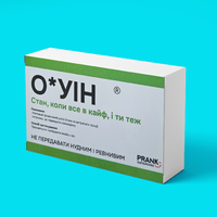 Шоколадна плитка «О*УІН»