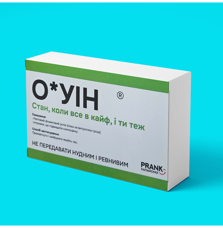 Печиво із завданнями "Happy Birthday"