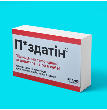 Печиво із завданнями "Happy Birthday" Печиво із завданнями "Happy Birthday"