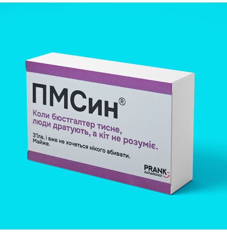 Печиво із завданнями "Happy Birthday" Печиво із завданнями "Happy Birthday"