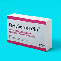 Шоколадна плитка «Тануйогонахін»