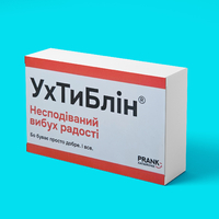 Шоколадная плитка «УхТиБлін»