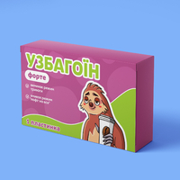 Шоколадна плитка «Узбагоїн» Шоколадна плитка «Узбагоїн»