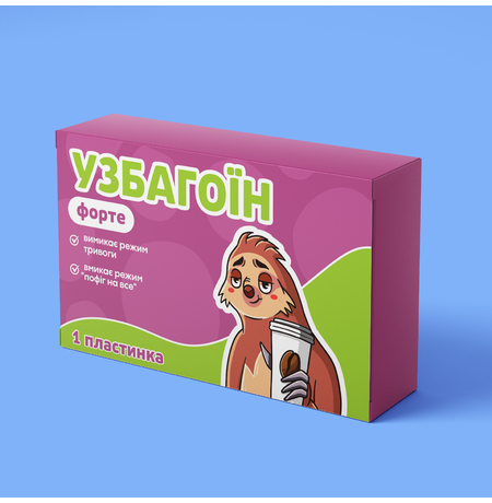 Печиво із завданнями "Happy Birthday" Печиво із завданнями "Happy Birthday"