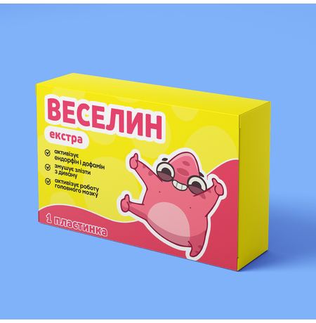 Печиво із завданнями "Happy Birthday" Печиво із завданнями "Happy Birthday"