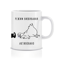 Кружка «Режим виживання», утка