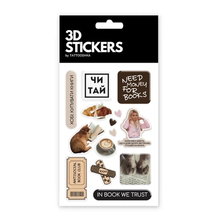 3D-стикеры набор «"Reading Club»
