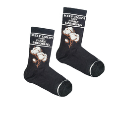 Шкарпетки «Keep calm and make бавовна», довгі придбати в інтернет-магазині Супер Пуперс
