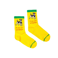 Шкарпетки «Patrone», довгі придбати в інтернет-магазині Супер Пуперс