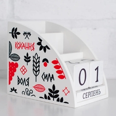 Деревянный органайзер – вечный календарь «Любовь. Воля. Сила» (белый цвет) купить в интернет-магазине Супер Пуперс