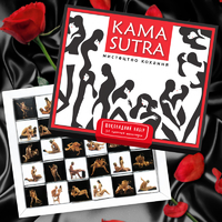 Шоколадный набор "Камасутра" 150 г, 18+