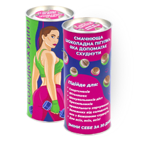 Тубус "Солодкохудін" 105 г