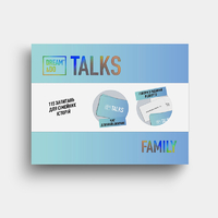 Игра-разговор «Talks family (ukr)»