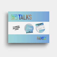 Игра-разговор «Talks family (ukr)» купить в интернет-магазине Супер Пуперс